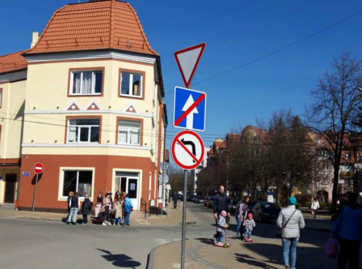 О дорожных знаках в Зеленоградске