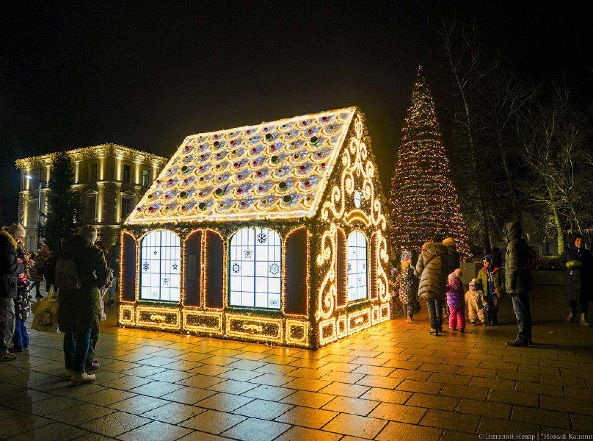 Пряничный домик в Зеленоградске Калининградской