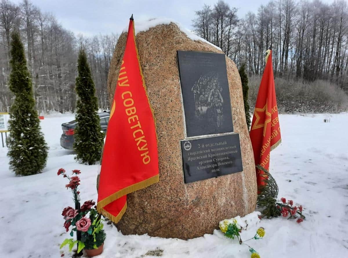 Под Шатрово почтили память погибших в сражении под Тиренбергом