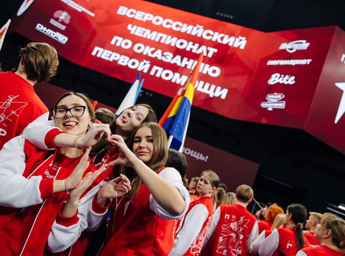 Зеленоградские школьники выступили на Всероссийском чемпионате по оказанию первой помощи