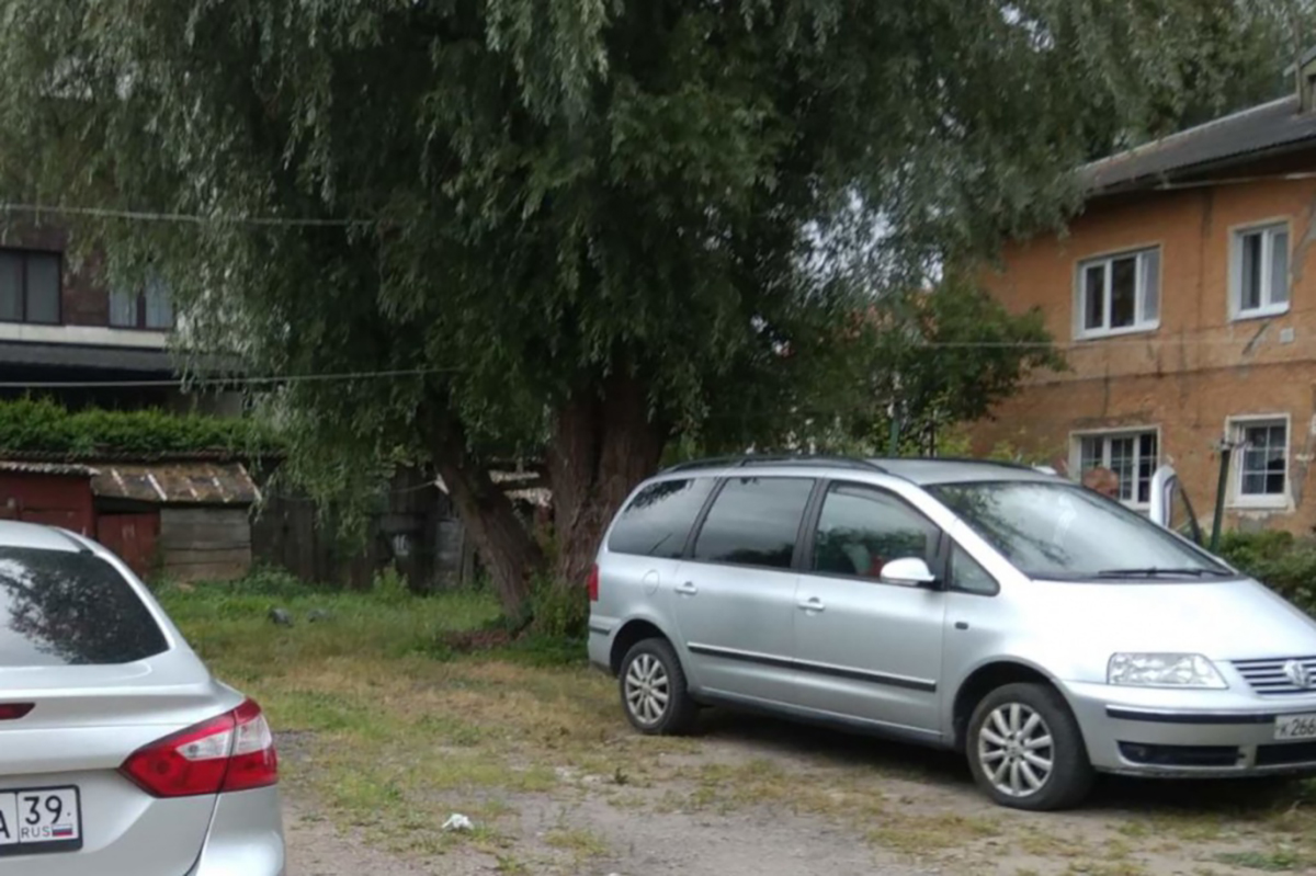 Благоустройство дворов