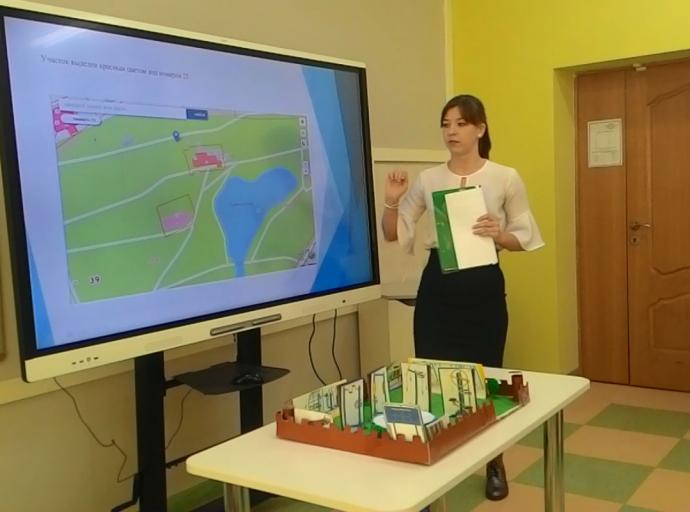 Школьники Зеленоградска внесли свои предложения по созданию в городе мест для игр и занятий спортом