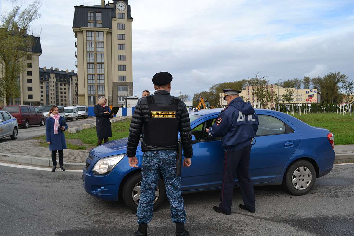 Заплати налоги и можешь ехать спокойно