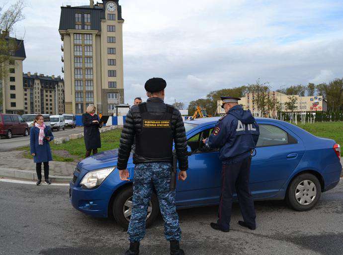 Заплати налоги и можешь ехать спокойно