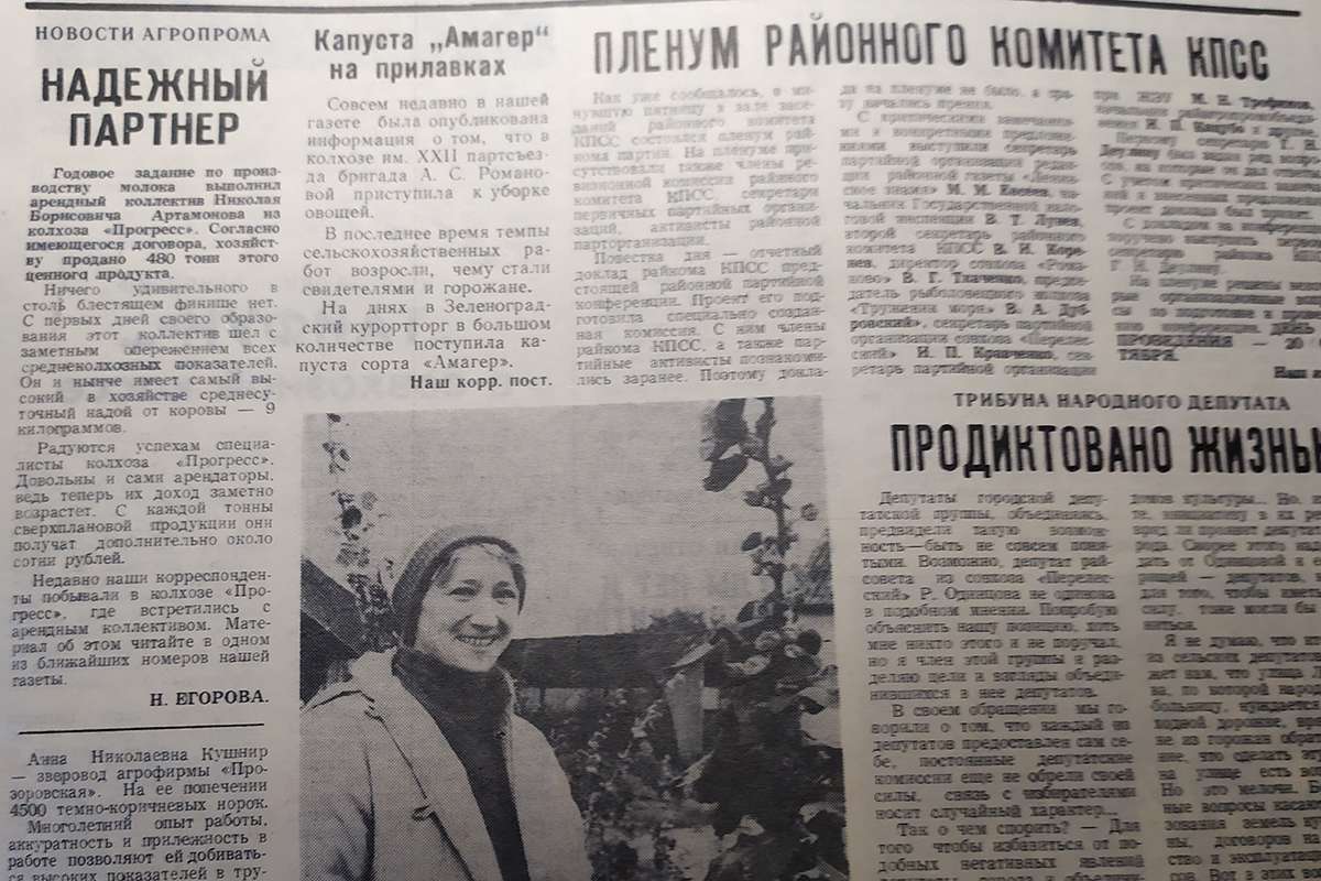 Продиктовано жизнью