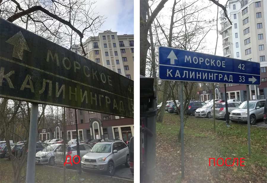 Отвечаем на все вопросы