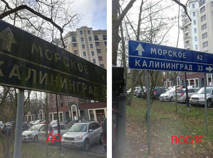Отвечаем на все вопросы