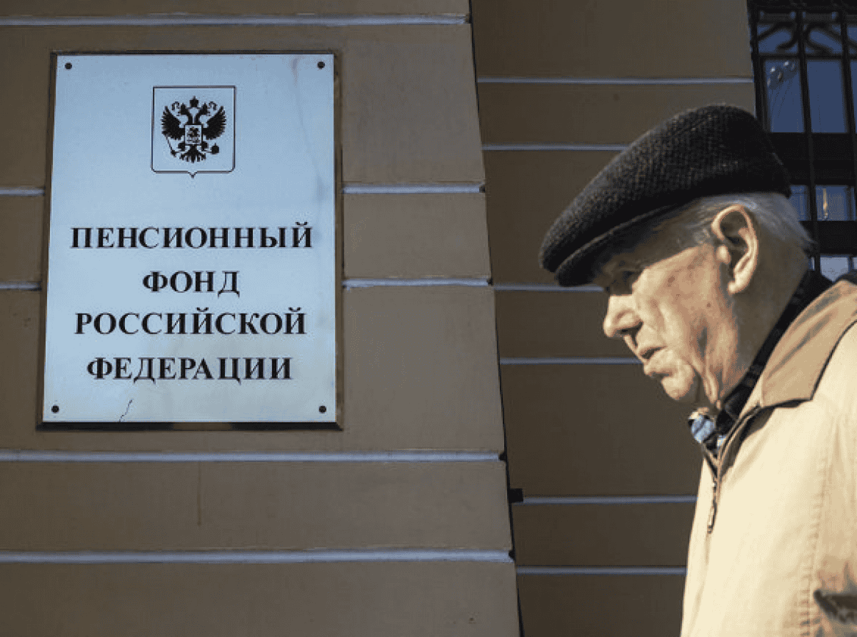 В новый год по-новому