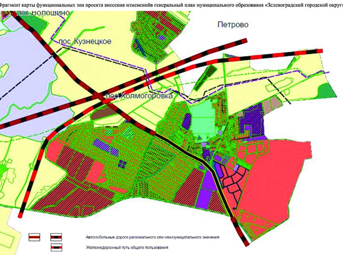 Новая схема железной дороги в Холмогоровке