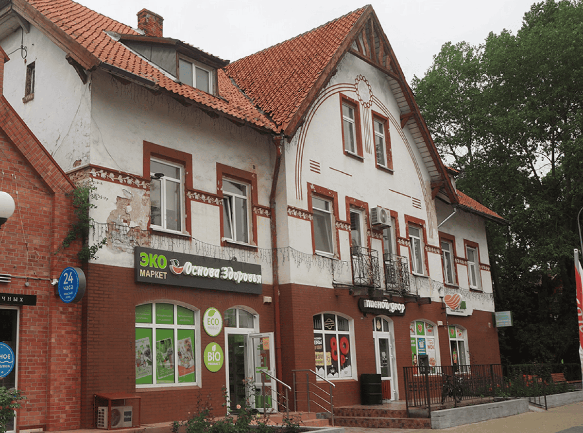 В Зеленоградске отремонтируют исторические дома