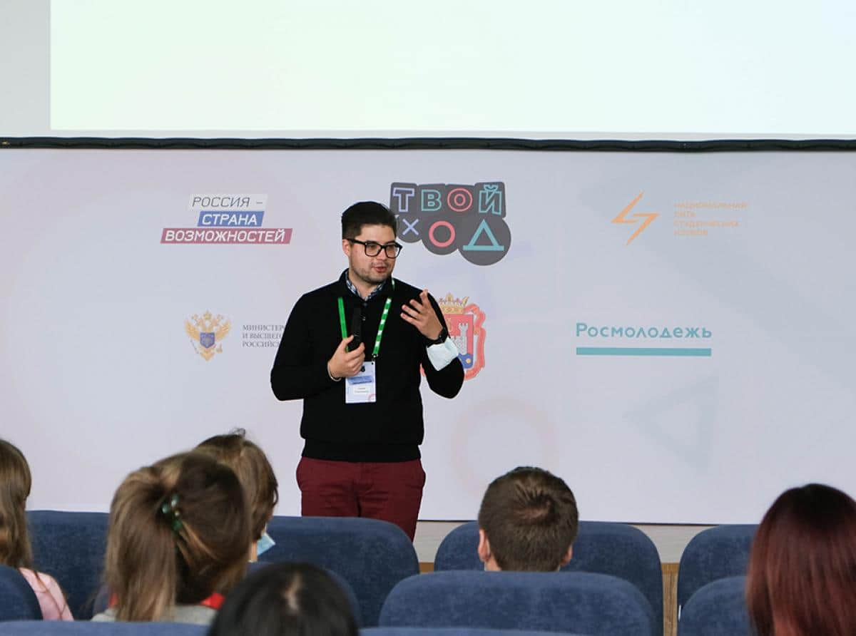 Зеленоградск стал местом проведения полуфинала Всероссийского конкурса для молодёжи