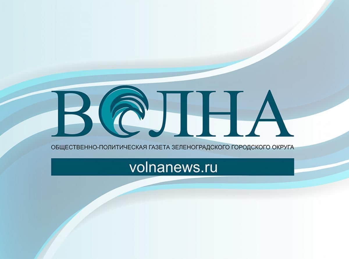 Внимание! Арендная плата!