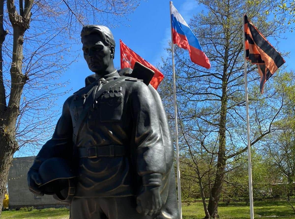 В Калининградской области установили своего «бронзового солдата»