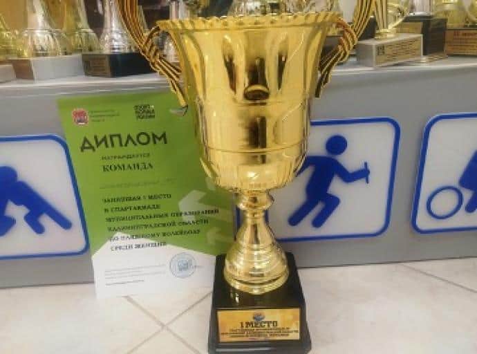 Зеленоградки победили в Спартакиаде по пляжному волейболу