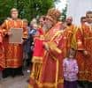 В новом храме Грачёвки прошла первая литургия