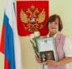 Вам доверяем самое дорогое