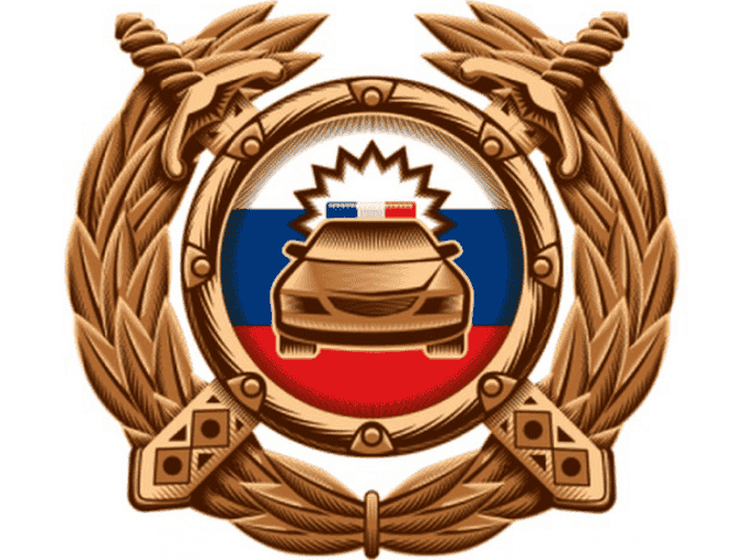 Переходы для пешеходов