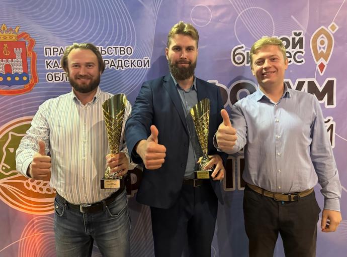 Зеленоградские аграрии победили в семи номинациях форума «Балтийский фермер»