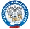 Налоги оплачивать вовремя