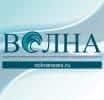 Подпишись на «Волну» со скидкой!