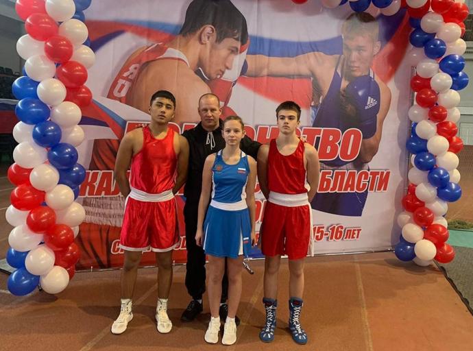 В Калининграде прошло областное первенство по боксу среди юношей и девушек 13-14 лет, 15-16 лет
