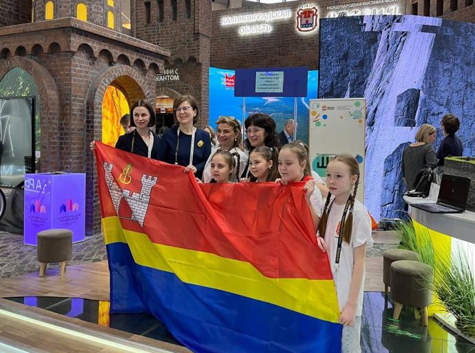 Зеленоградские школьники побывали на международной выставке-форуме «Россия» на ВДНХ