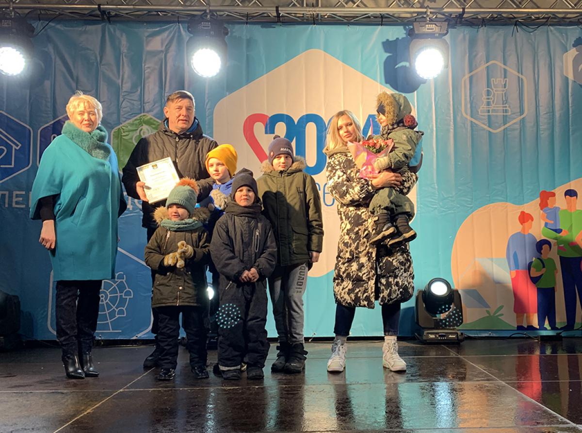 В Зеленоградске состоялось торжественное открытие Года семьи в России