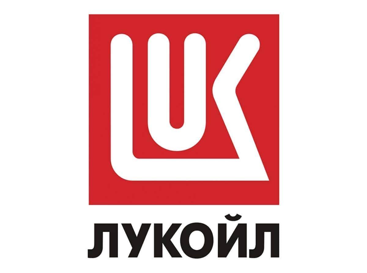 «Волна» — победитель конкурса «ЛУКОЙЛа»