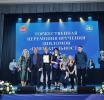 Многодетная семья из Зеленоградска стала дипломантом премии «Признательность»
