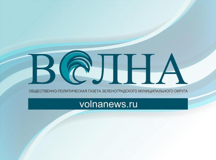Правительство Российской Федерации утвердило постоянную скидку 50% на проезд в поездах дальнего следования детей от 10 до 18 лет и иные меры поддержки