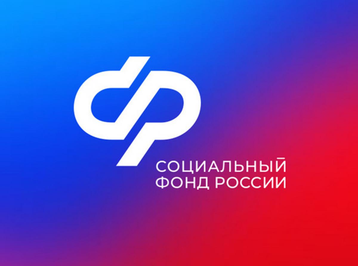Ко Дню защиты детей: меры государственной поддержки семьям с детьми