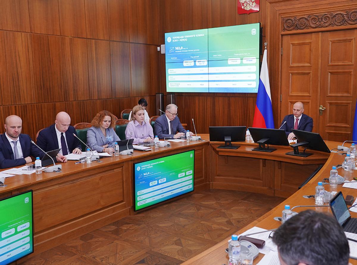 Компенсация сельхозпроизводителям