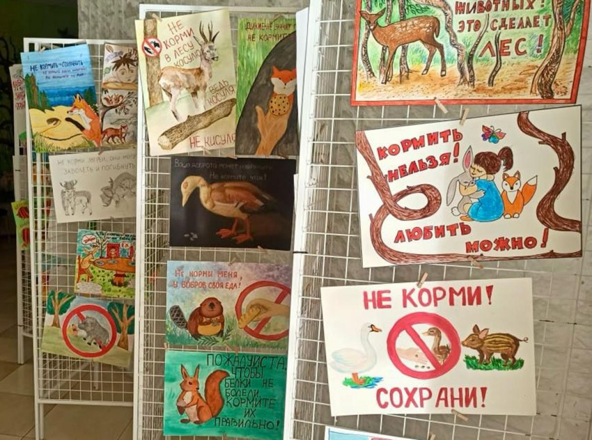 Визит-центр работает по летнему графику
