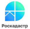 Выездное обслуживание граждан