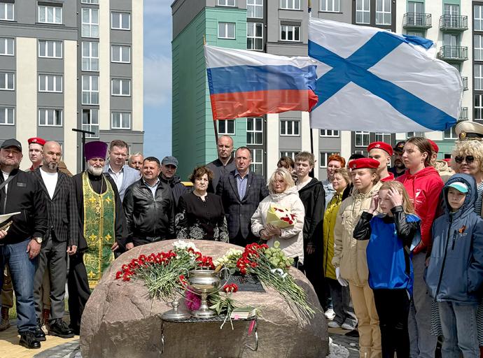 Герои живы, пока память о них жива 