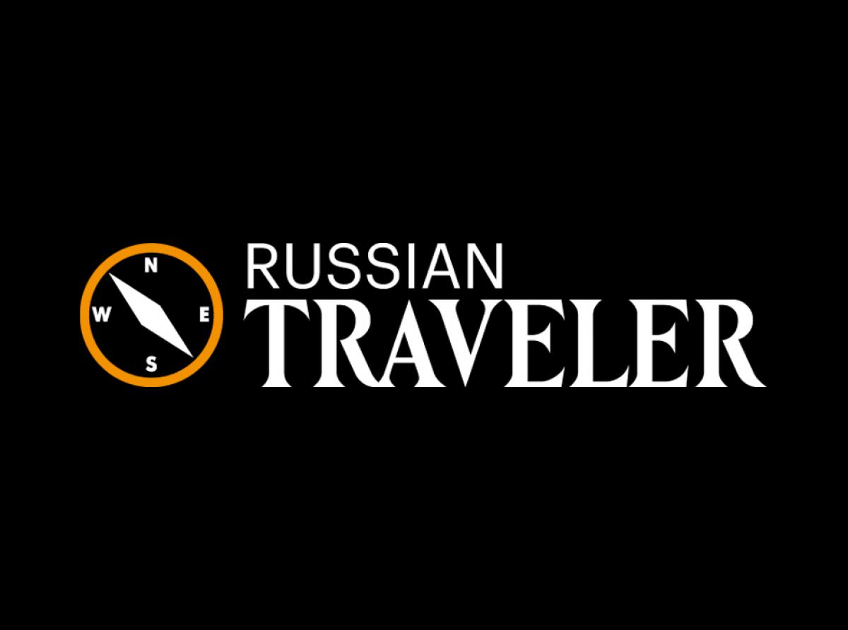 Открыто онлайн-голосование ежегодной национальной туристической премии Russian Traveler Awards 2025