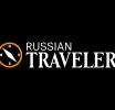 Открыто онлайн-голосование ежегодной национальной туристической премии Russian Traveler Awards 2025