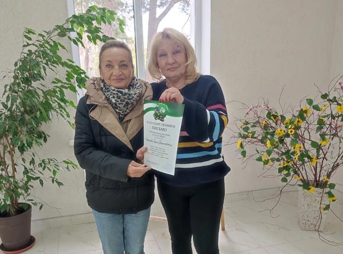 Сотрудникам Дома культуры поселка Лесной вручили благодарственные письма за помощь участникам спецоперации
