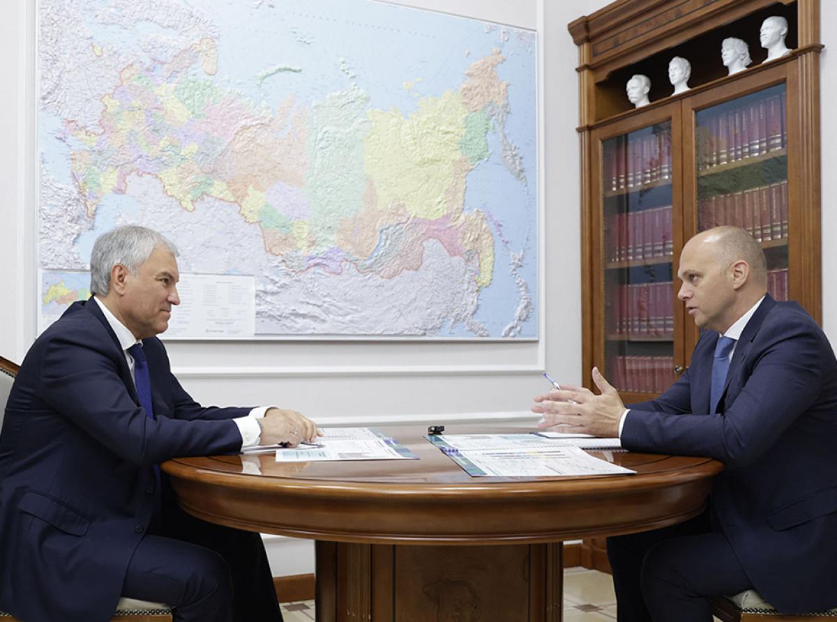 Регион с динамичным развитием