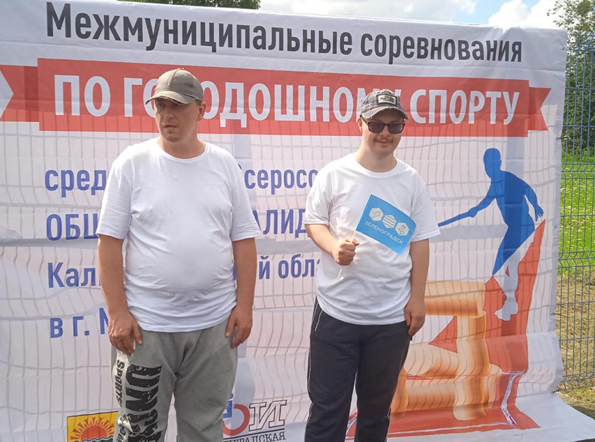 Зеленоградцы успешно выступили на соревнованиях по городошному спорту