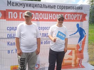 Зеленоградцы успешно выступили на соревнованиях по городошному спорту