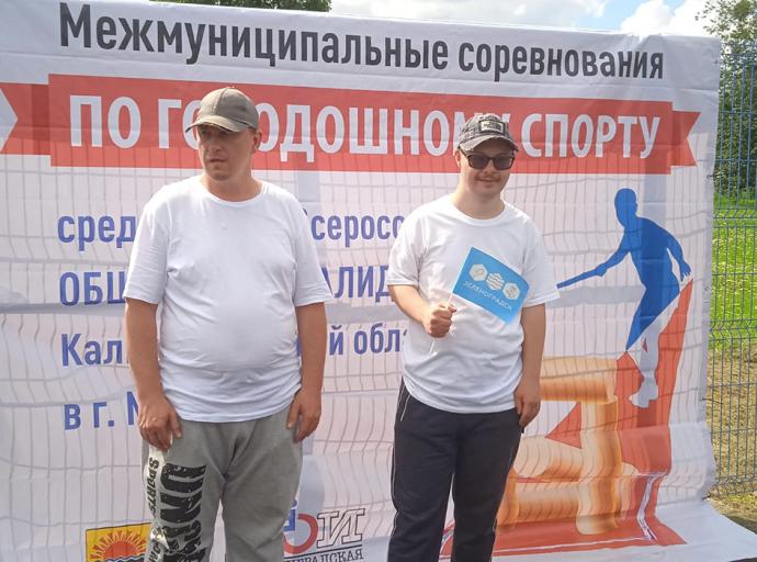 Зеленоградцы успешно выступили на соревнованиях по городошному спорту