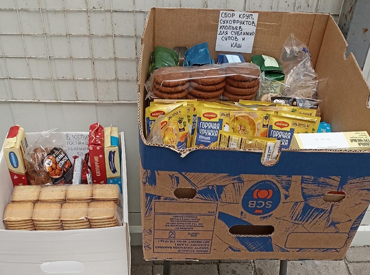 В группе «Блиндажные свечи» объявили срочный сбор продуктов для фронта