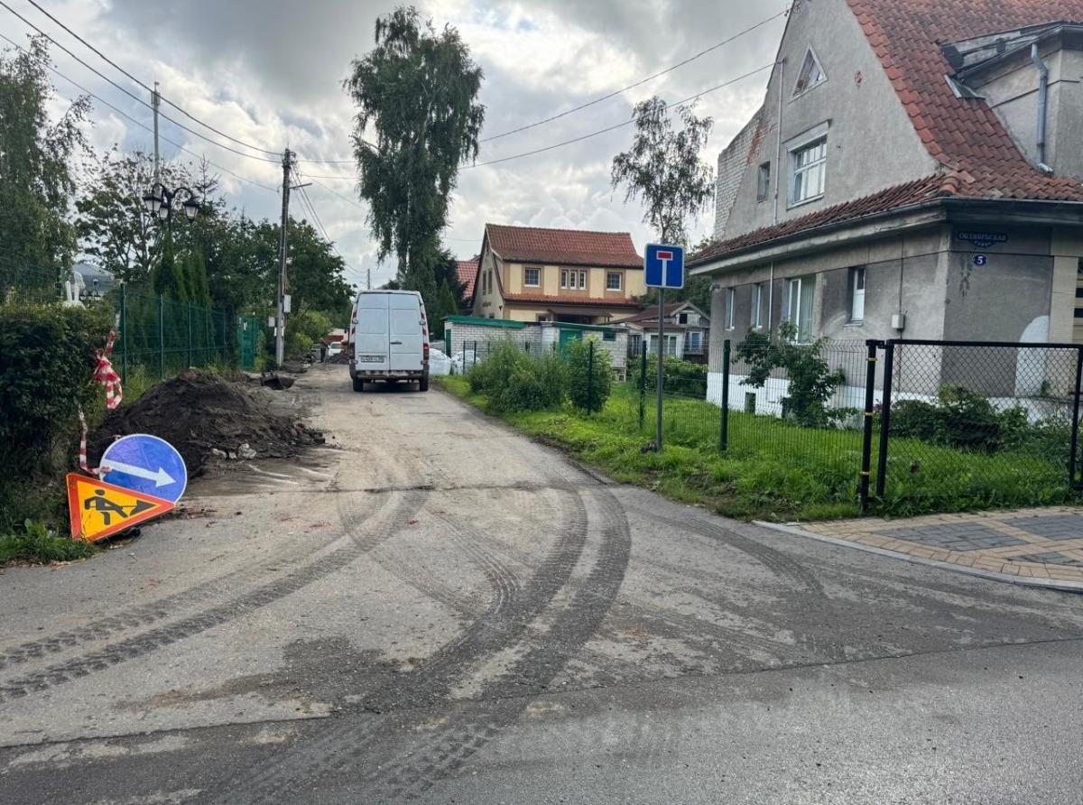 В Зеленоградске начали обустраивать парковку
