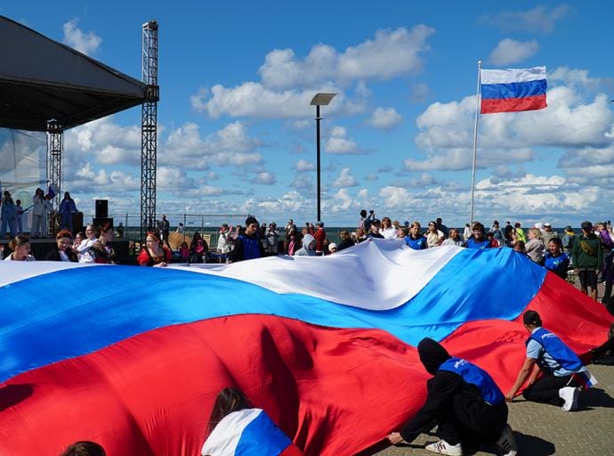 Белый. Синий. Красный