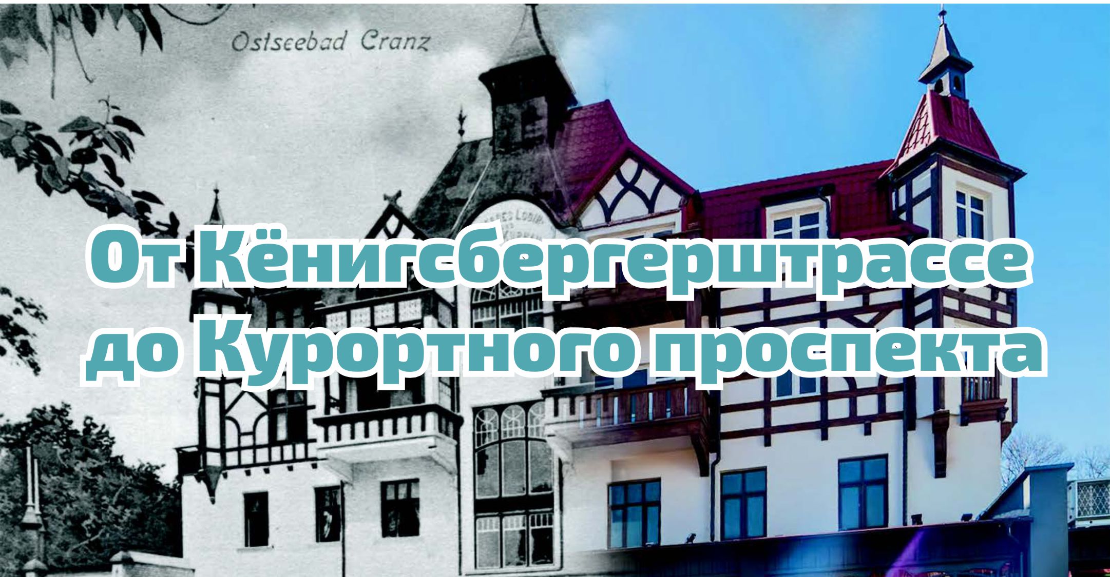 Ваше изображение