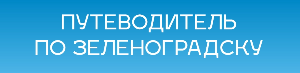 Ваше изображение