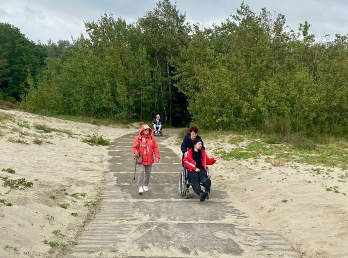 Интерактивная экскурсия по нацпарку