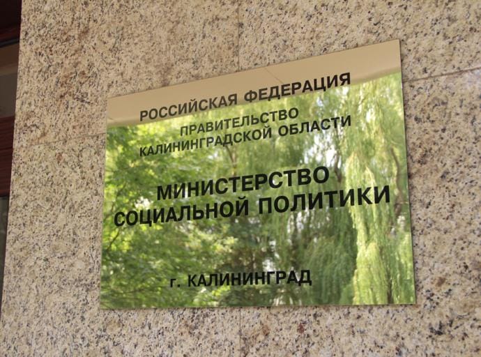 Компенсация стоимости обучения