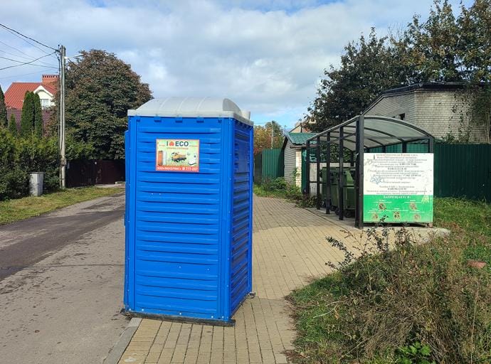 «Курортный дозор» прошёл в западном микрорайоне